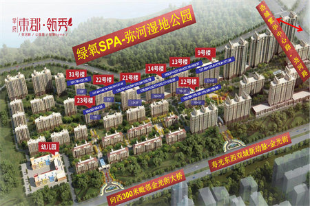 西外四季花城一梯两户花园洋房一楼带花园的原房东精装出售